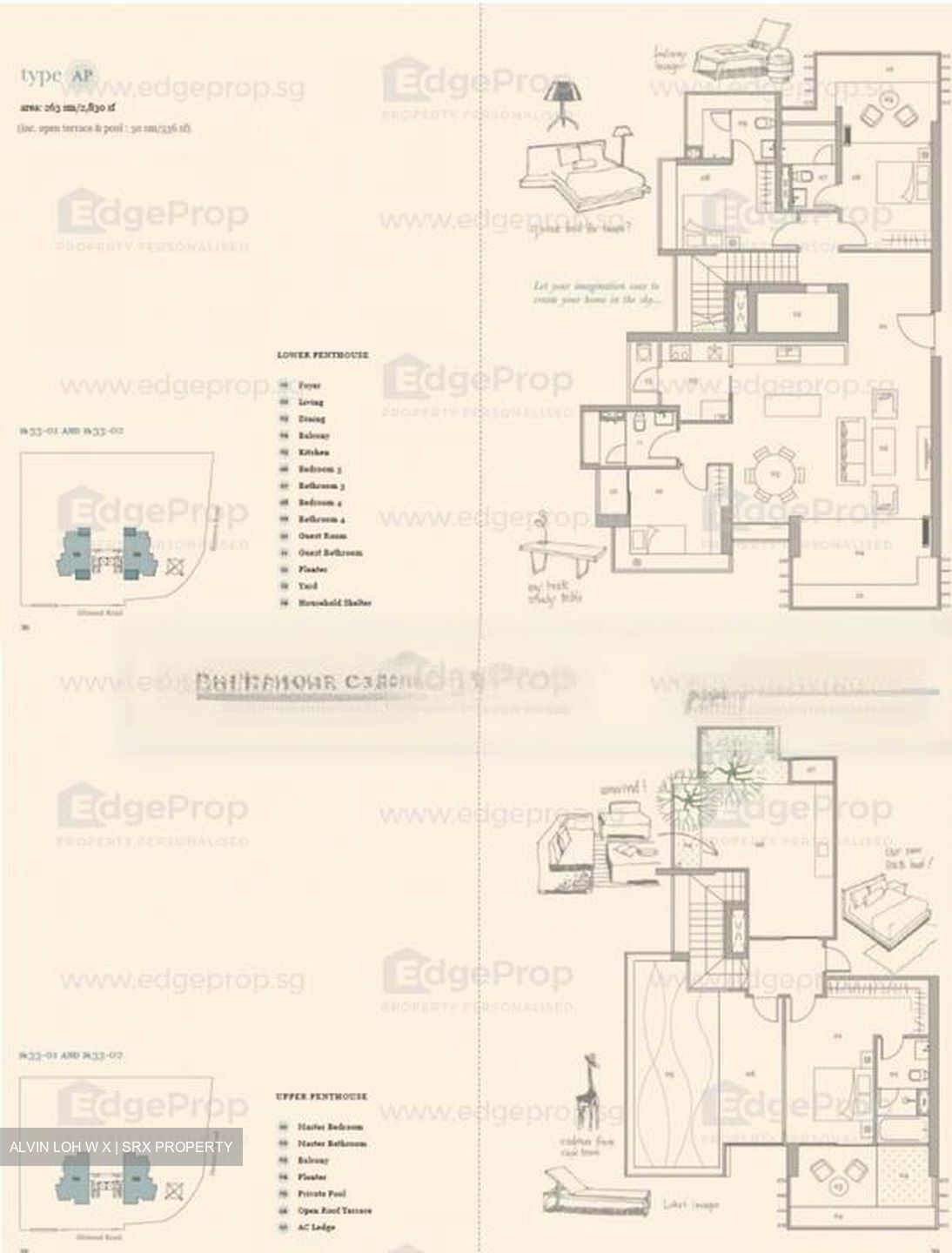 Gilstead Two (D11), Apartment #479109981